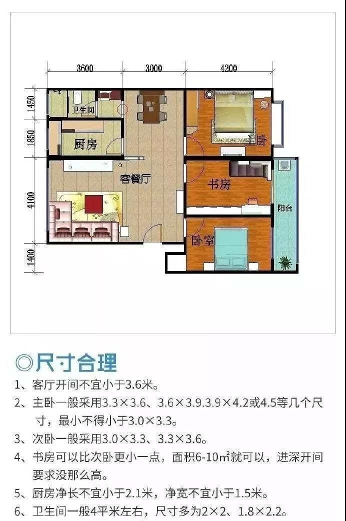 1630919297939486.jpg 微信圖片_20210906170805.jpg