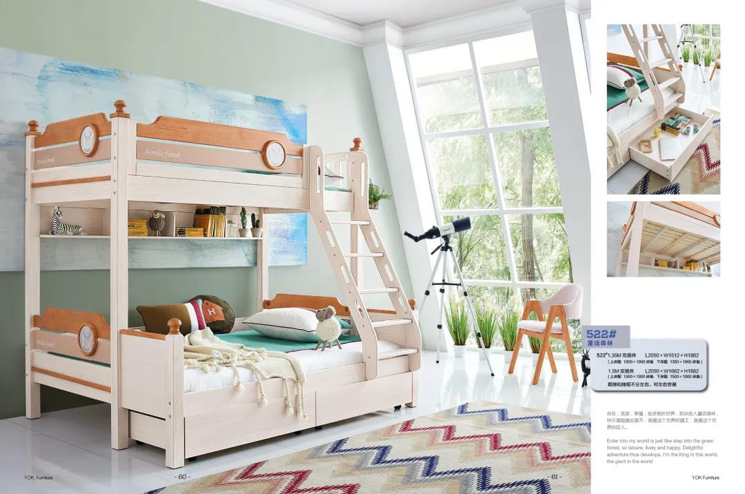 1630996972232223.jpg 微信圖片_20210907144244.jpg